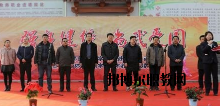 天水體育運(yùn)動(dòng)學(xué)校2020年學(xué)費(fèi)、收費(fèi)多少
