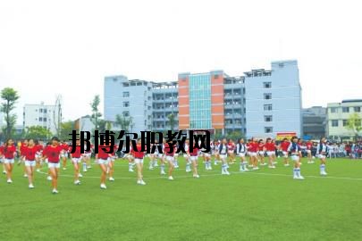 南充師范學(xué)校2020年報(bào)名條件、招生要求、招生對(duì)象