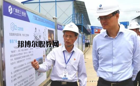 廣西建工建筑安裝技工學(xué)校怎么樣、好不好