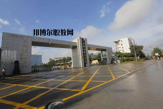 廣安技師學(xué)院2020年報(bào)名條件、招生要求、招生對象