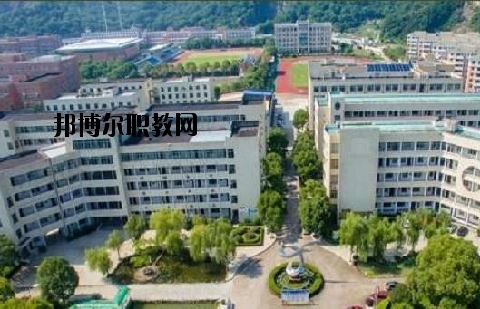 臺(tái)州椒江區(qū)職業(yè)中等專(zhuān)業(yè)學(xué)校2020年報(bào)名條件、招生要求、招生對(duì)象