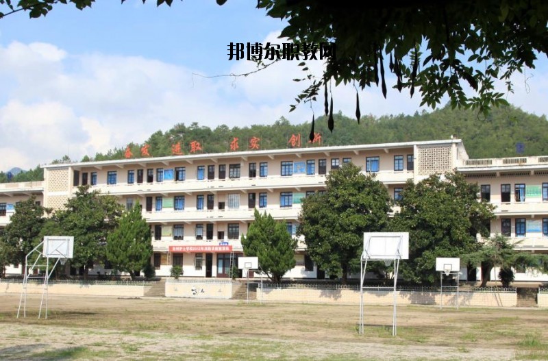 臺(tái)州護(hù)士學(xué)校2020年報(bào)名條件、招生要求、招生對象