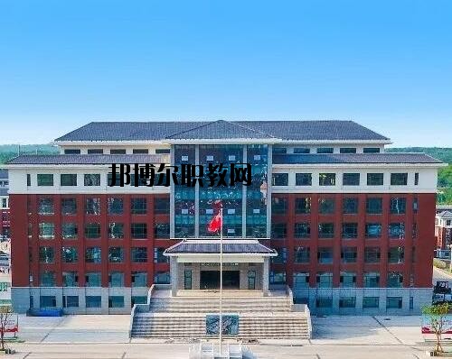 新安職業(yè)高級中學(xué)2021年報名條件、招生對象