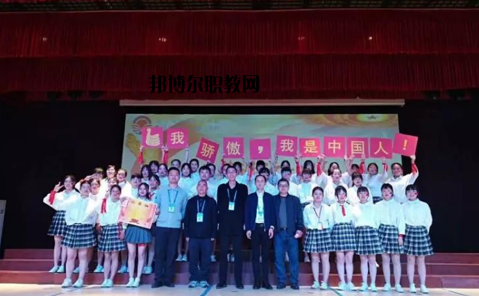 萍鄉(xiāng)交通職業(yè)學校2020年報名條件、招生要求、招生對象