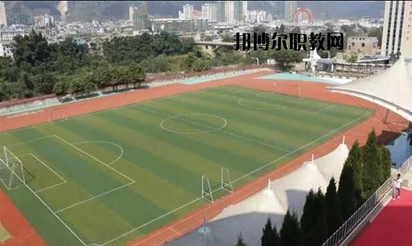 荔波中等職業(yè)學(xué)校怎么樣、好不好