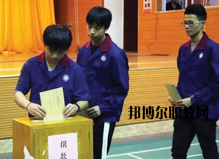 廣東工商高級技工學(xué)校2020年報名條件、招生要求、招生對象