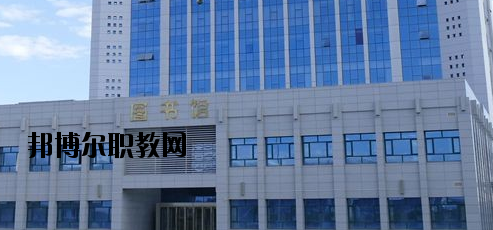 甘肅冶金技師學(xué)院2020年報名條件、招生要求、招生對象
