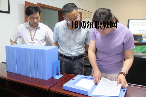 南充外國(guó)語(yǔ)中等專業(yè)學(xué)校2020年報(bào)名條件、招生要求、招生對(duì)象