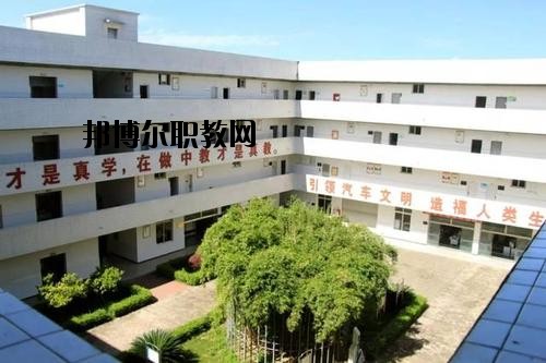 樂(lè)山計(jì)算機(jī)學(xué)校2020年報(bào)名條件、招生要求、招生對(duì)象