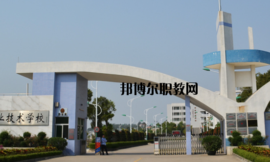 臺山敬修職業(yè)技術(shù)學(xué)校