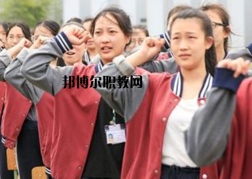 慈溪周港職業(yè)高級(jí)中學(xué)2020年報(bào)名條件、招生要求、招生對(duì)象