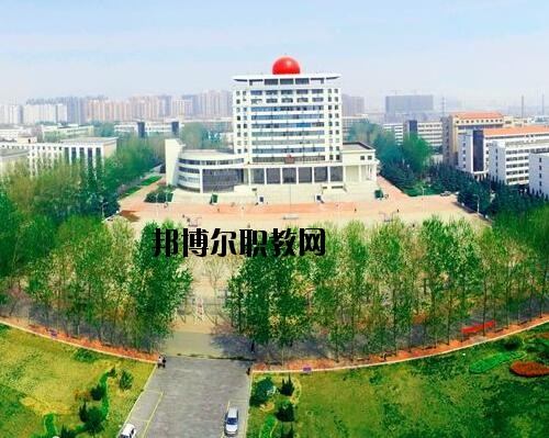 洛陽黃河科技學(xué)校怎么樣、好不好