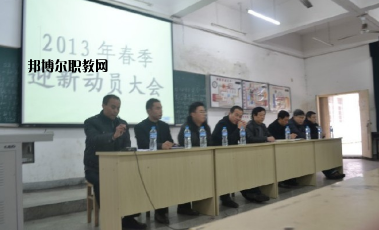 九江遠東海事學(xué)校2020年報名條件、招生要求、招生對象