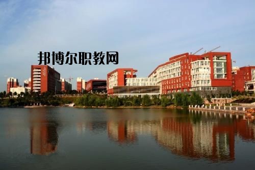 通山職教中心怎么樣、好不好