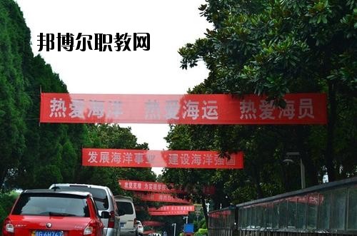 九江遠東海事學(xué)校怎么樣、好不好