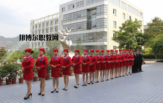 重慶開州區(qū)職業(yè)教育中心怎么樣、好不好
