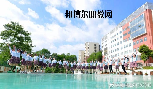 貴陽市女子職業(yè)學(xué)校2020年報名條件、招生要求、招生對象