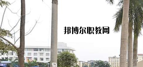 龍州職業(yè)教育中心怎么樣、好不好