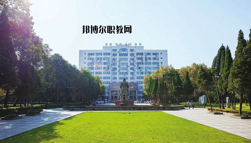 咸寧工業(yè)學(xué)校怎么樣、好不好