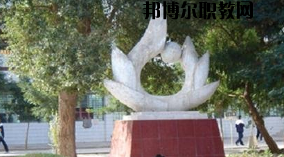 臨澤職業(yè)技術(shù)教育中心2020年報(bào)名條件、招生要求、招生對(duì)象
