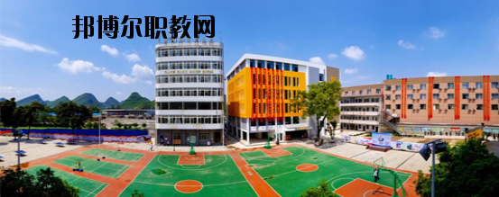 廣西桂林商貿(mào)旅游技工學(xué)校2020年報(bào)名條件、招生要求、招生對(duì)象 