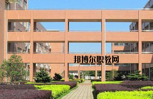 長(zhǎng)興職教中心怎么樣，好不好