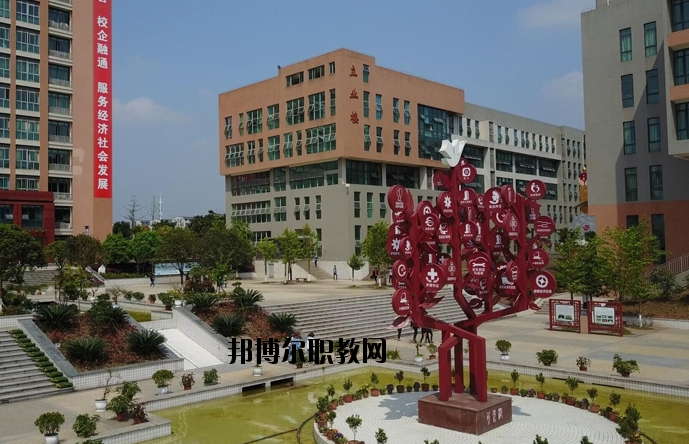 重慶榮昌區(qū)職業(yè)教育中心怎么樣、好不好