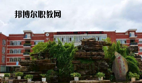 牟定縣職業(yè)高級(jí)中學(xué)2020年報(bào)名條件、招生要求、招生對(duì)象