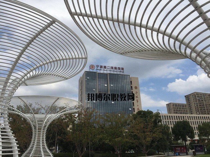 安吉職業(yè)技術(shù)學(xué)校怎么樣，好不好