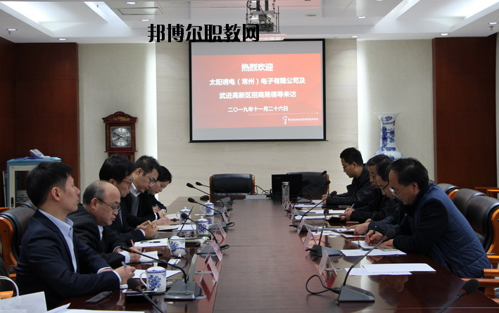 常州劉國鈞高等職業(yè)技術學校怎么樣、好不好