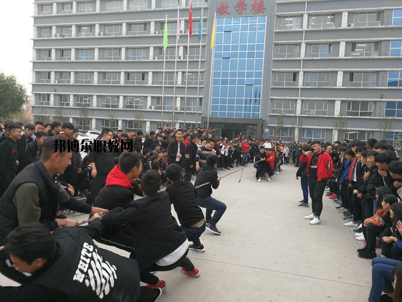 邯鄲工程技術(shù)學(xué)校2020年學(xué)費(fèi)、收費(fèi)多少