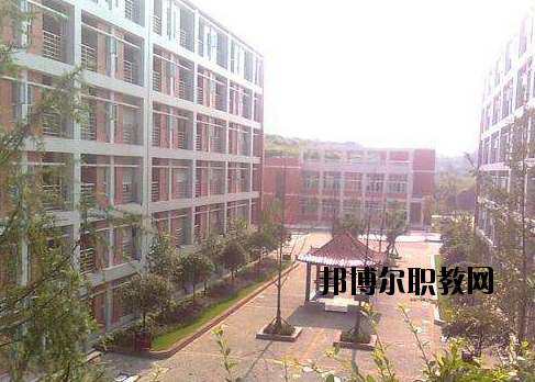 新市職業(yè)高級中學怎么樣，好不好