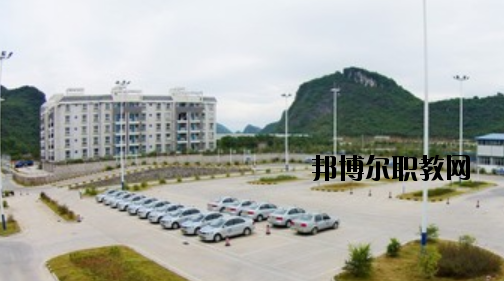 桂林交通技工學校怎么樣、好不好
