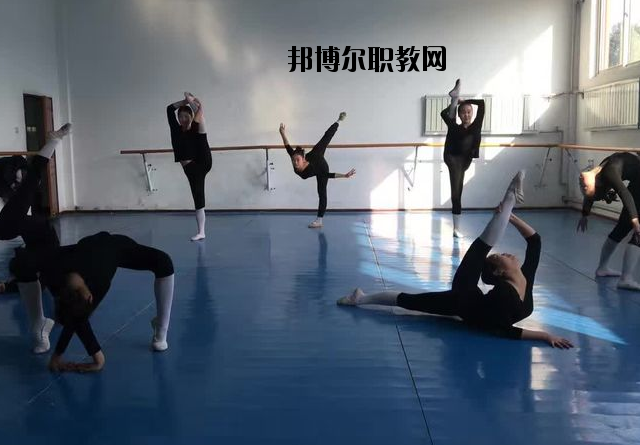 西安舞蹈職業(yè)學(xué)校怎么樣、好不好
