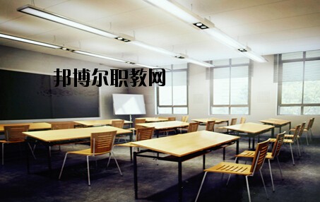 西安華樂(lè)藝術(shù)職業(yè)學(xué)校2020年有哪些專(zhuān)業(yè) 