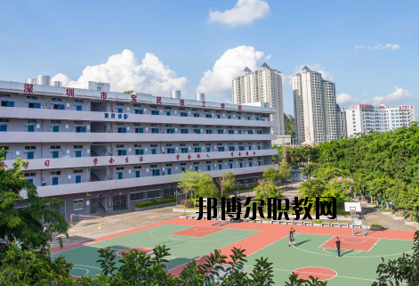 深圳寶民技工學校2020年報名條件、招生要求、招生對象