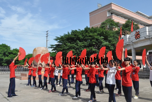 江門新會機電職業(yè)技術(shù)學(xué)校2020年報名條件、招生要求、招生對象