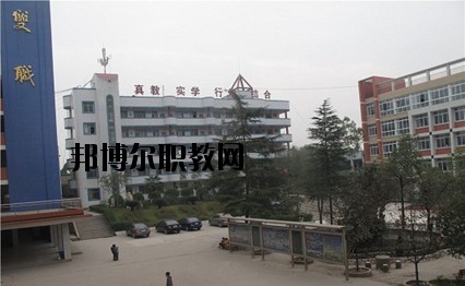 資中電子工程學(xué)校2020年報名條件、招生要求、招生對象