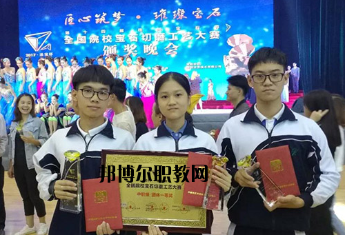 深圳博倫職業(yè)技術(shù)學(xué)校怎么樣、好不好