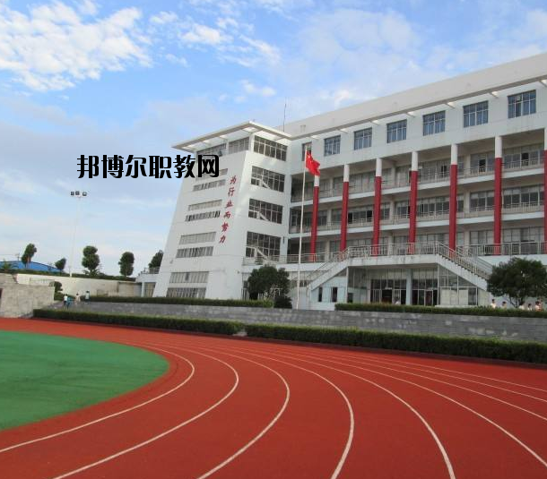 新密職教中心2021年報名條件、招生要求、招生對象