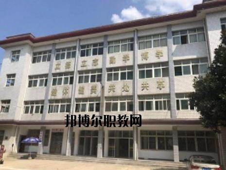 武漢康華中等職業(yè)藝術(shù)學(xué)校怎么樣、好不好