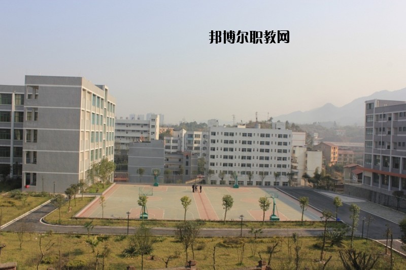 四川省華鎣職業(yè)技術(shù)學(xué)校2020年報(bào)名條件、招生要求、招生對(duì)象