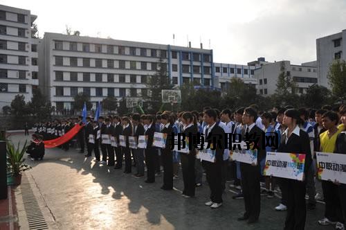 貴陽(yáng)市新華電腦學(xué)校2020年報(bào)名條件、招生要求