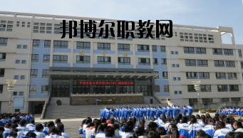 平?jīng)黾紟煂W(xué)院2020年學(xué)費(fèi)、收費(fèi)多少
