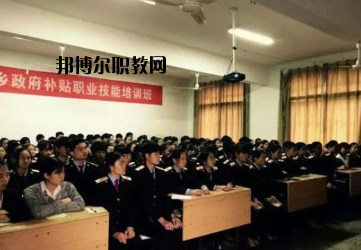 萍鄉(xiāng)公關(guān)職業(yè)中等專業(yè)學校2020年報名條件、招生要求、招生對象