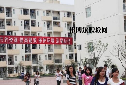 貴州地質(zhì)學(xué)校怎么樣、好不好