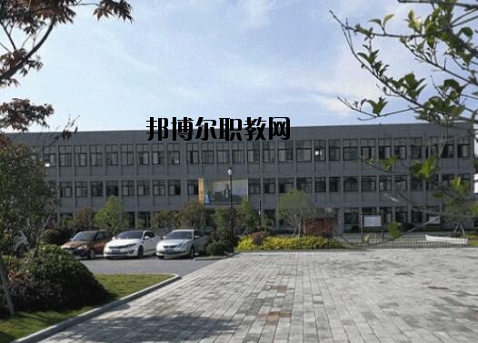 舟山普陀區(qū)職業(yè)技術(shù)教育中心2020年報(bào)名條件、招生要求、招生對象