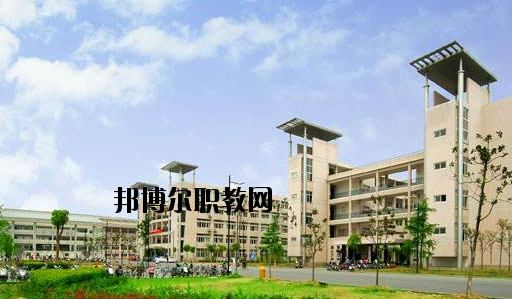 黃巖第二職業(yè)技術(shù)學(xué)校怎么樣，好不好