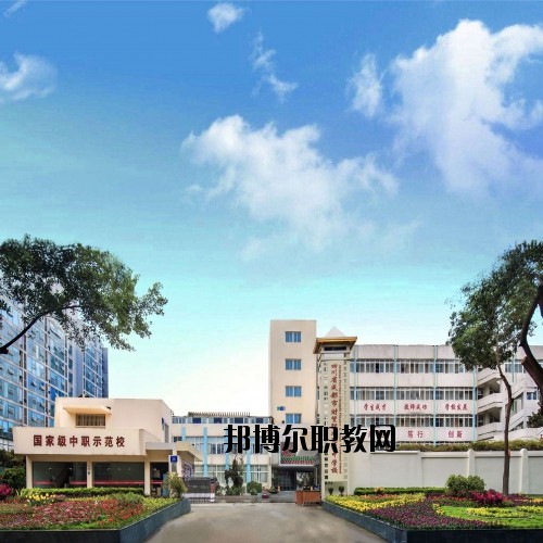 四川省成都市財(cái)貿(mào)職業(yè)高級(jí)中學(xué)校2020年報(bào)名條件、招生要求、招生對(duì)象