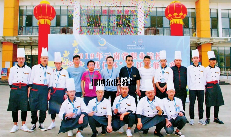 通海縣職業(yè)高級中學怎么樣、好不好